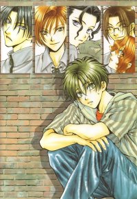 BUY NEW princess princess - 109373 Premium Anime Print Poster